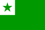 Flagge Esperanto